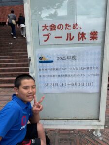 山田龍芽 選手