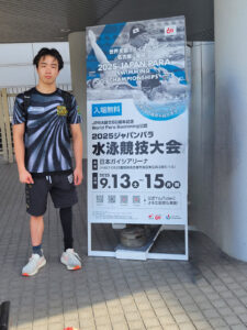 川渕 大耀 選手
