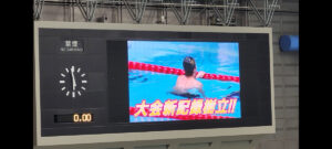 大会新記録樹立!!