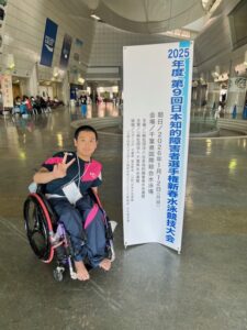 山田 龍芽 選手